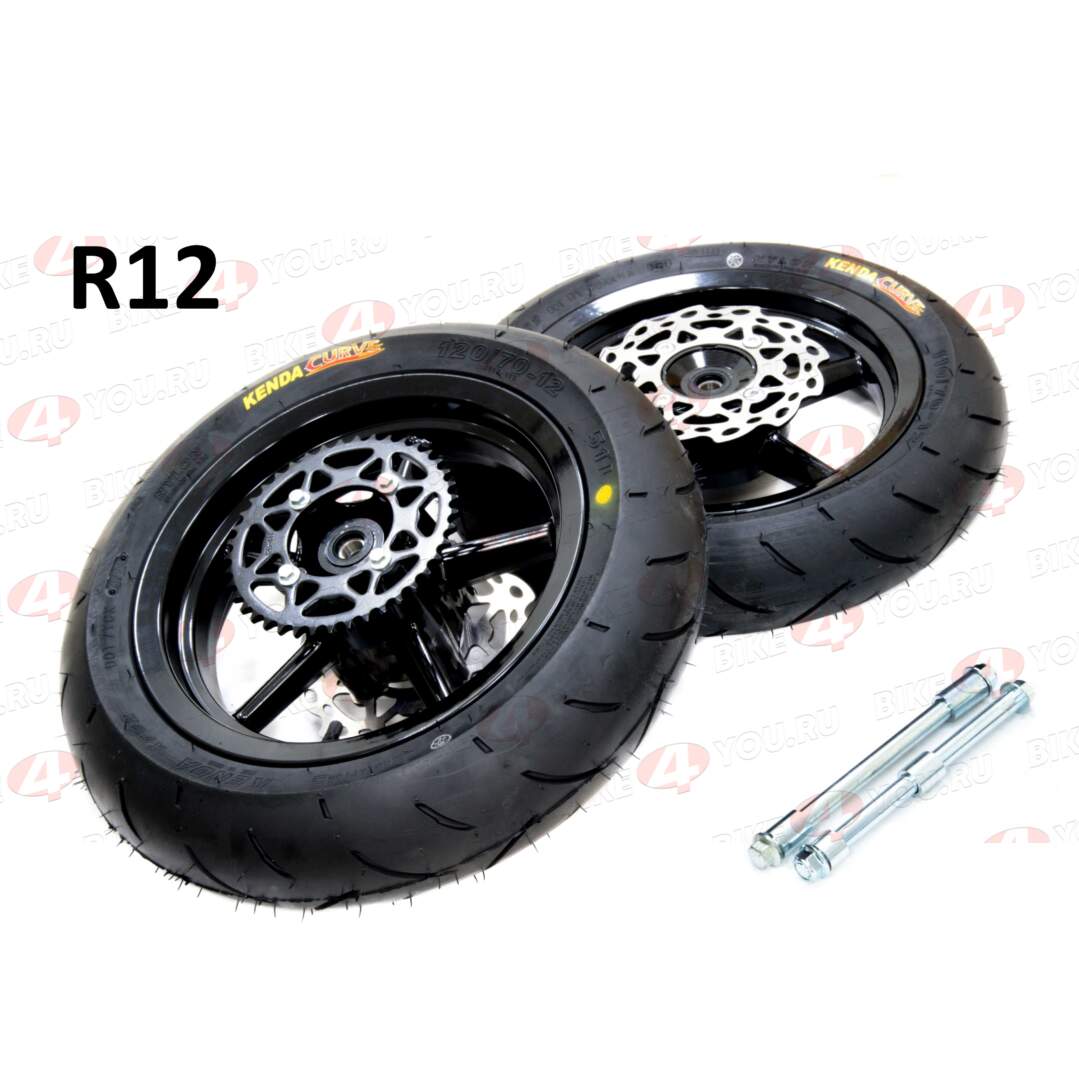 Обод 12" (компл. 2шт) 120/70-12"+110/70-12" с резиной супермото   алюминий/черный